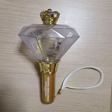 우타프리 SSS2 응원봉