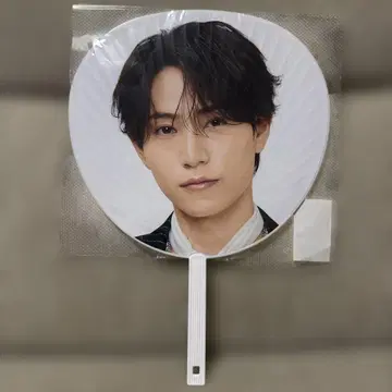 타임리스 하시모토 마사오 부채 FAM2052