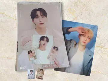 SEVENTEEN SEASON'S GREETINGS 등 다양한 세트