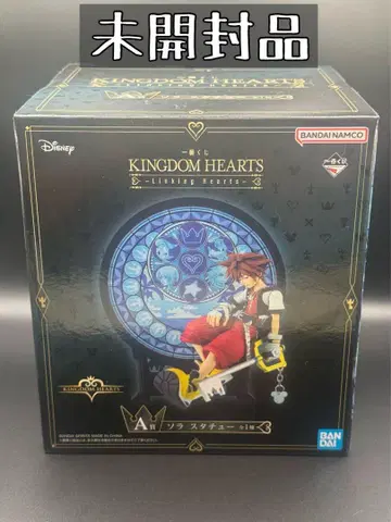 KINGDOM HEARTS 제일복권 A상 소라 동상