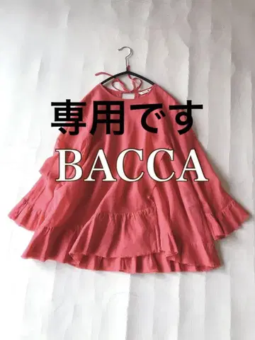 투모로우랜드 BACCA 시어 코튼 풀오버 블라우스