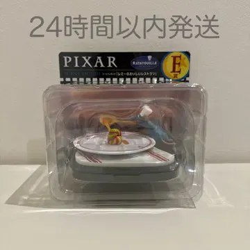 Happy 복권 PIXAR 2025 레미의 맛있는 레스토랑 피규어