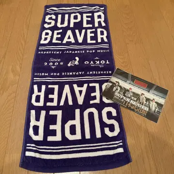 SUPER BEAVER 로고 타월 플라이