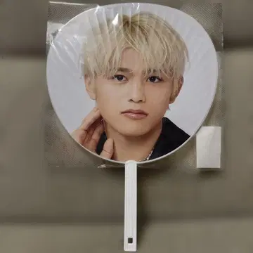 시노즈카 다이키 부채 FAM2052