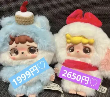 MITUTU/HULALA 미투투/훌라라 커플 세트