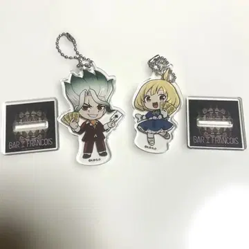 Dr.STONE 바 프랑수아 아크릴 스탠드 키링 센쿠 & 수박