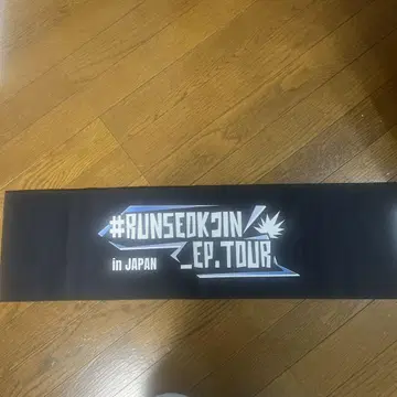 BTS JIN 진 RUNSEOKJIN in JAPAN SLOGAN