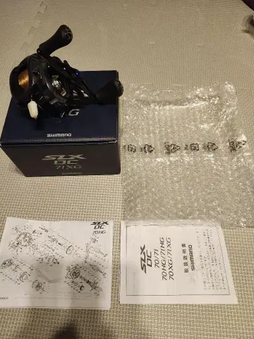 시마노 SLX DC 71XG 낚시릴