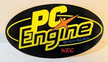 NEC PC 엔진 스티커