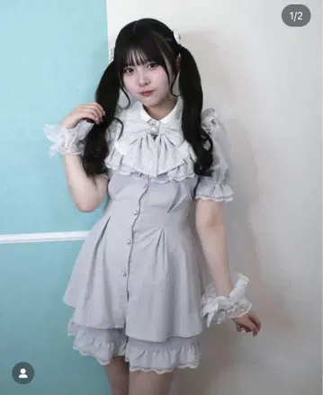 아베일 셋업 이노하짱 콜라보