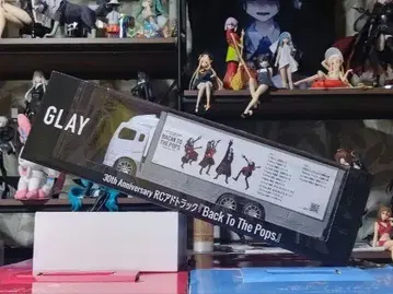 GLAY 30주년 RC 광고 트랙