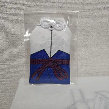 사스케 부적