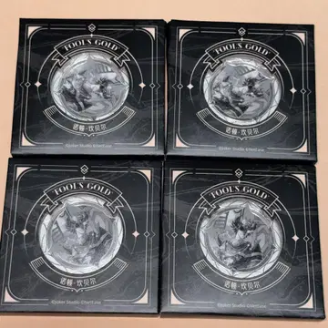 제5인격 7주년 카페 중국 한정판 구매 혜택 메달 Fools Gold