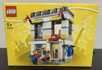 레고 LEGO 40305 브랜드 스토어