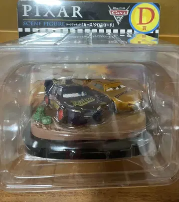 PIXAR Cars Scene Figure 미개봉 D상 HAPPY 복권