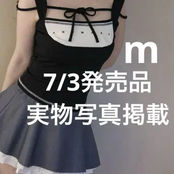 앤드메리 추추 플레어 미니 스커트