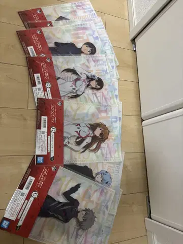 에반게리온 클리어 파일
