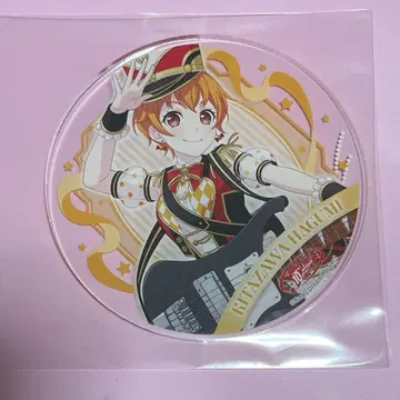 BanG Dream! 애니메이트 그라테 아크릴 코스터 키타자와 하구미