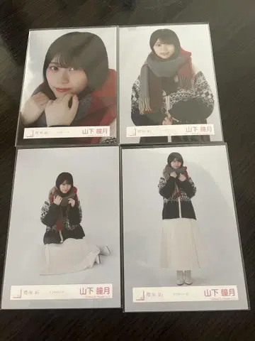 사쿠라자카46 야마시타 시즈키 머플러 코디 컴프