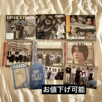 BOYNEXTDOOR AND, 6장 세트 송호 트레이딩 카드 엽서 혜택
