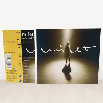 milet inside you EP (한정판) CD+DVD 미레이