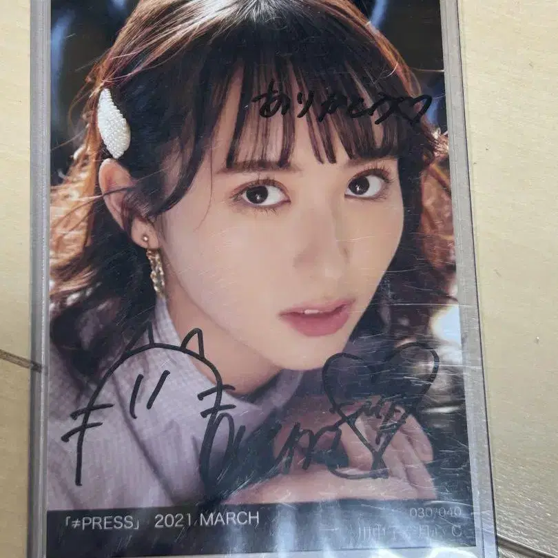 1번째 상품 이미지