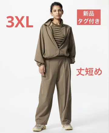 유니클로 울트라 스트레치 액티브 와이드 팬츠 짧은 기장 카키 3XL