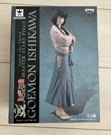 루팡 3세 MASTER STARS PIECE 이시카와 고몬 미개봉 새상품