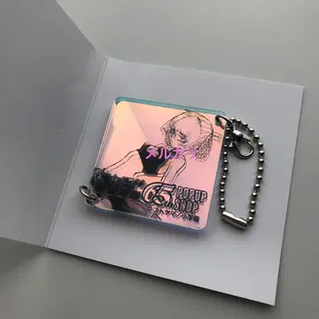 선데이 65주년 팝업 오로라 아크릴 참 나나쿠사 나즈나 밤의 노래