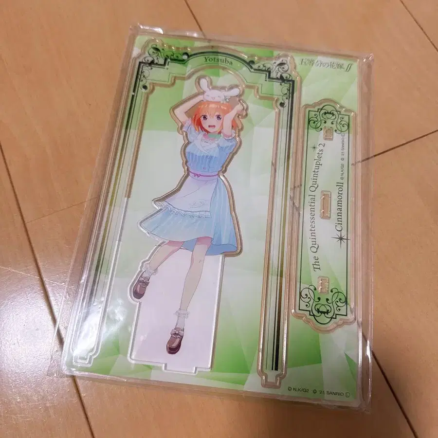 1번째 상품 이미지