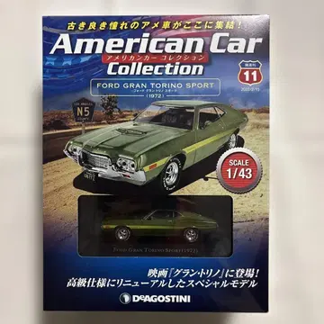 아메리칸 카 컬렉션 포드 그랑 토리노 스포츠
