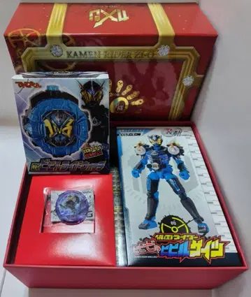 가면라이더 지오 초집왕 BOX