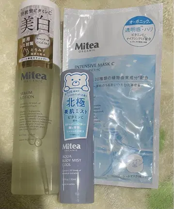 미티아 화이트닝 세럼 로션 맥스 외