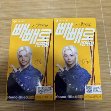 페페로 필릭스 세트