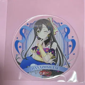 BanG Dream! 애니메이트 그라테 아크릴 코스터 하나조노 타에