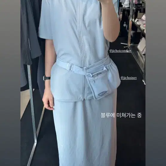 Cross chi.u 20cm Cotton Outfit on Bunjang Global Site.