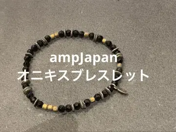 amp Japan (앰프 재팬) 팔찌