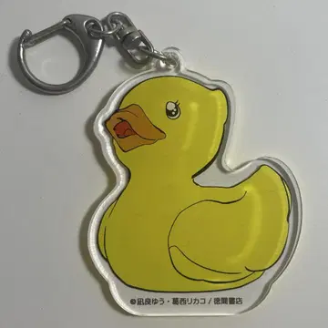 아름다운 그 오리 대장 아크릴 키링 나기 라 유 카사이 리카코