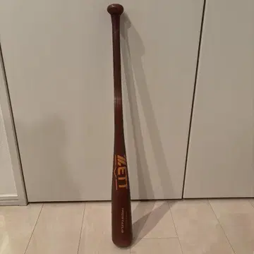 제트 배트형 스퀴즈