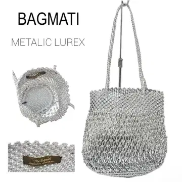 미사용 The BAGMATI 바그마티 LUREX 실버 바스켓백