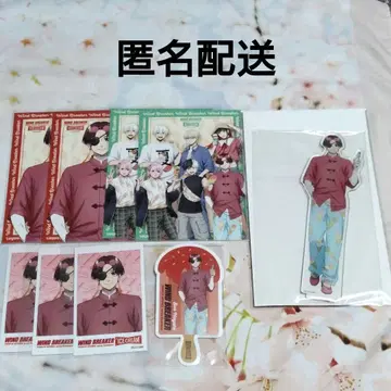 윈블레 아이스크림 소방준비