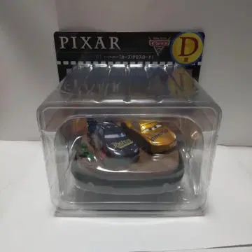 PIXAR Happy 복권 D상 '카/크로스 로드' 피규어