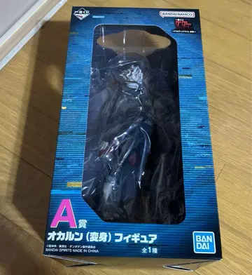 단다단 제일복권 A상 오카룬