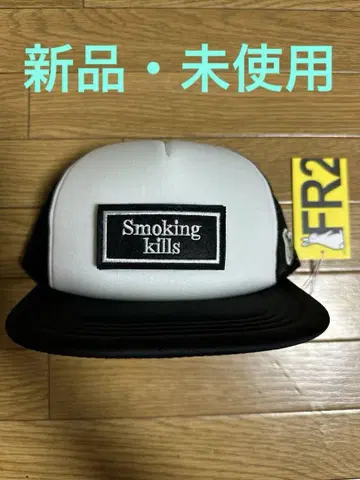 #FR2 Smoking kills 메쉬 캡 마스크 헤드 캡