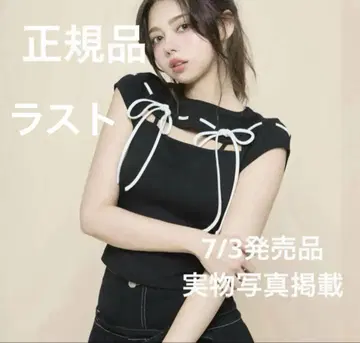 앤드메리 지기 리본 톱 블랙