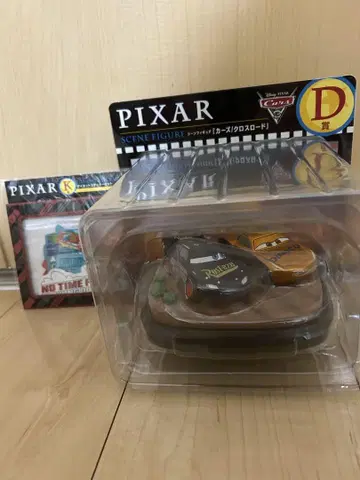 PIXAR happy 복권 D상 K상 카즈