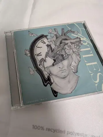 이와타 타카노리 ARTLESS