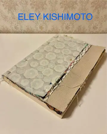 WERK No.17 Eley Kishimoto 이리 키시모토