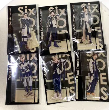 SixTONES 아크릴 스탠드 정리 개봉 상품