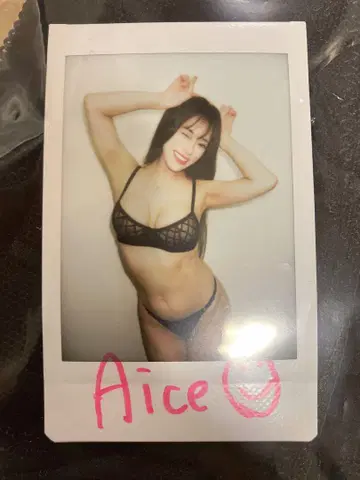 모리나가 아이스 친필 사인 폴라로이드 BP